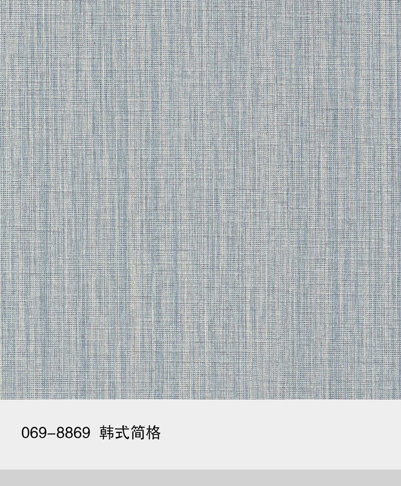 069-8869韩式简格